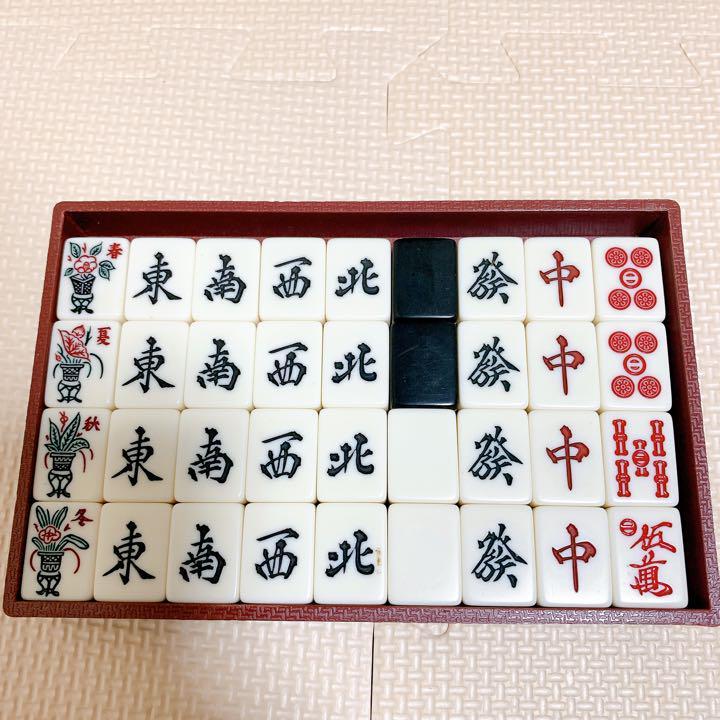 希少】ミズノ丸一 背黒牌 黒牌 麻雀牌 ジャンパイ 当時物 レア レトロ