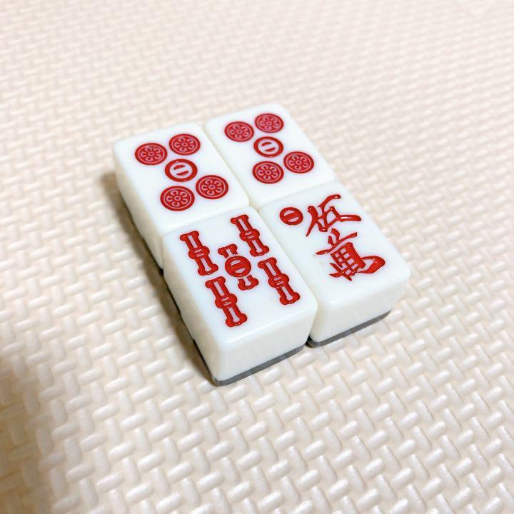 希少】ミズノ丸一 背黒牌 黒牌 麻雀牌 ジャンパイ 当時物 レア レトロ