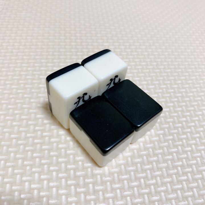 希少】ミズノ丸一 背黒牌 黒牌 麻雀牌 ジャンパイ 当時物 レア レトロ