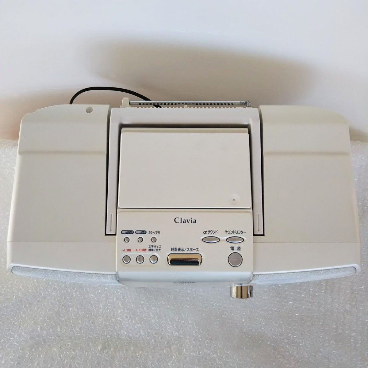 Victor CD-MDポータブルシステム Clavia RC-A1-W 06年製 動作品｜Yahoo