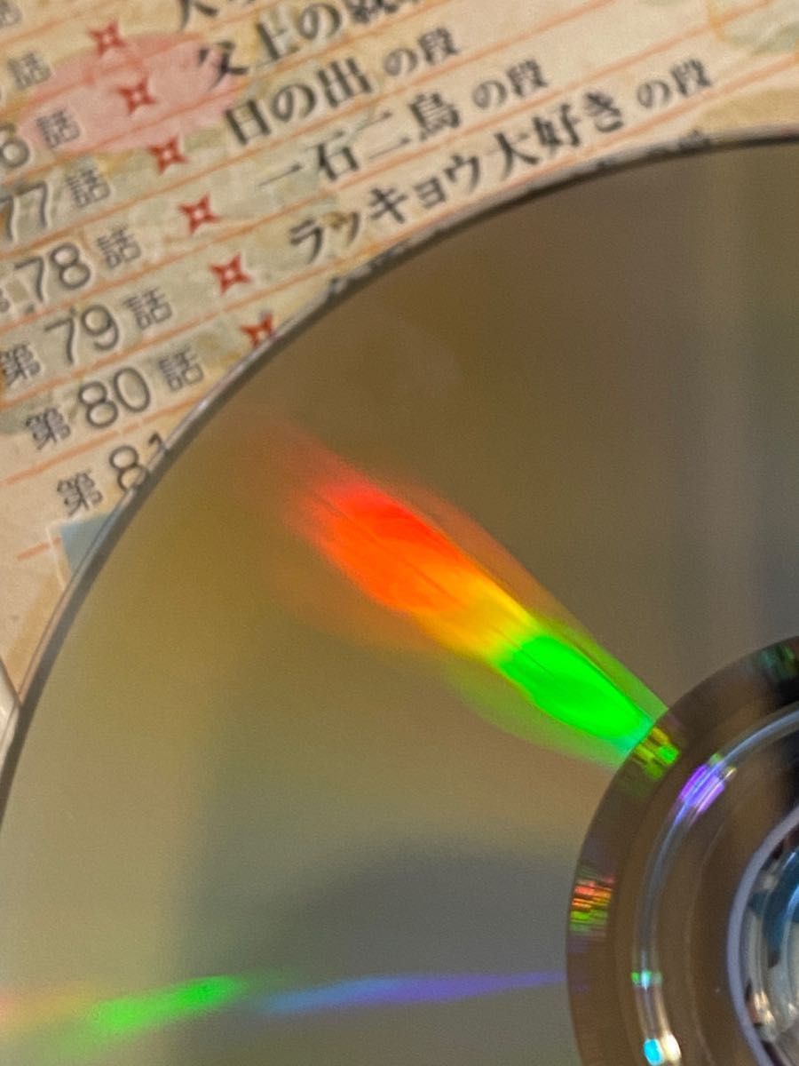 希少】忍たま乱太郎 DVD-BOX 3・4（2期シリーズ 全120話） 帯無し