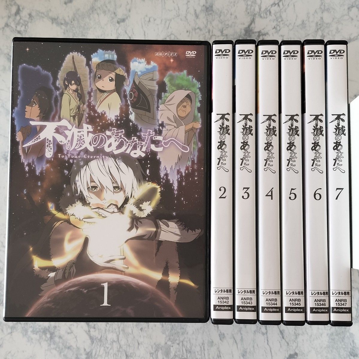 DVD 不滅のあなたへ 全7巻｜Yahoo!フリマ（旧PayPayフリマ）