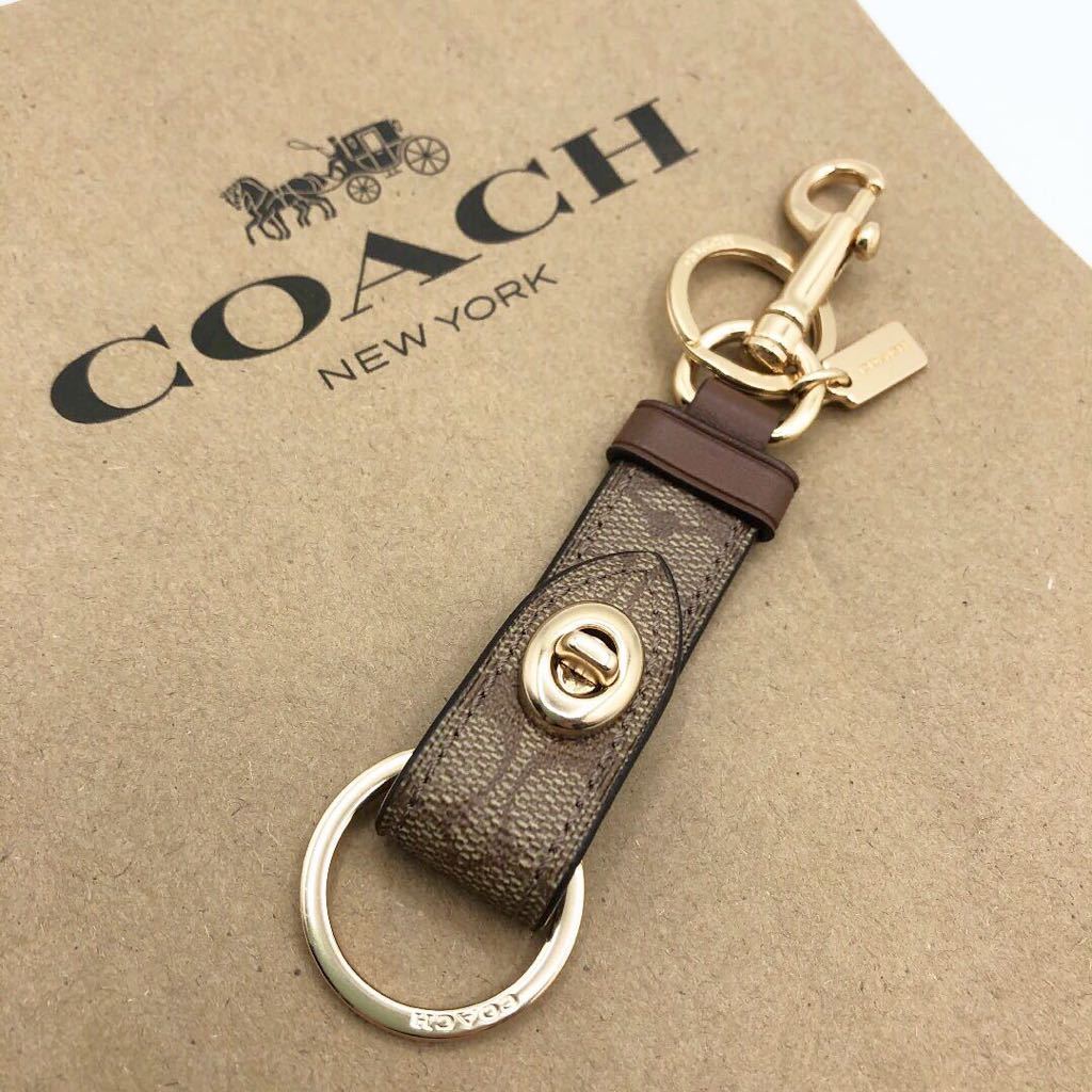 Yahoo!オークション - 【COACH 新品】大人気 キーホルダー ターンロッ