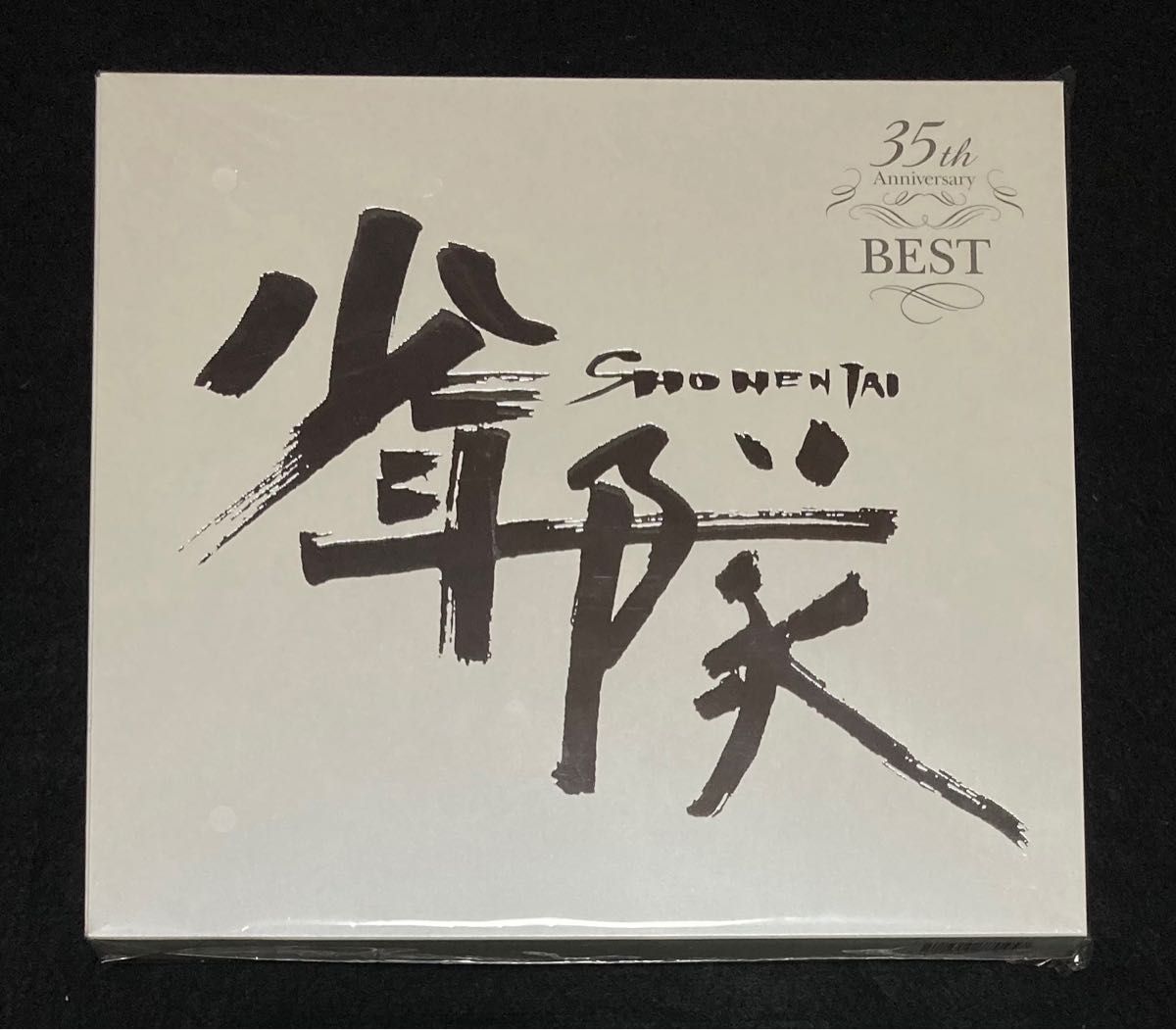 正規品 少年隊 35th Anniversary BEST 生産限定盤 5CD + 7DVD 錦織一清