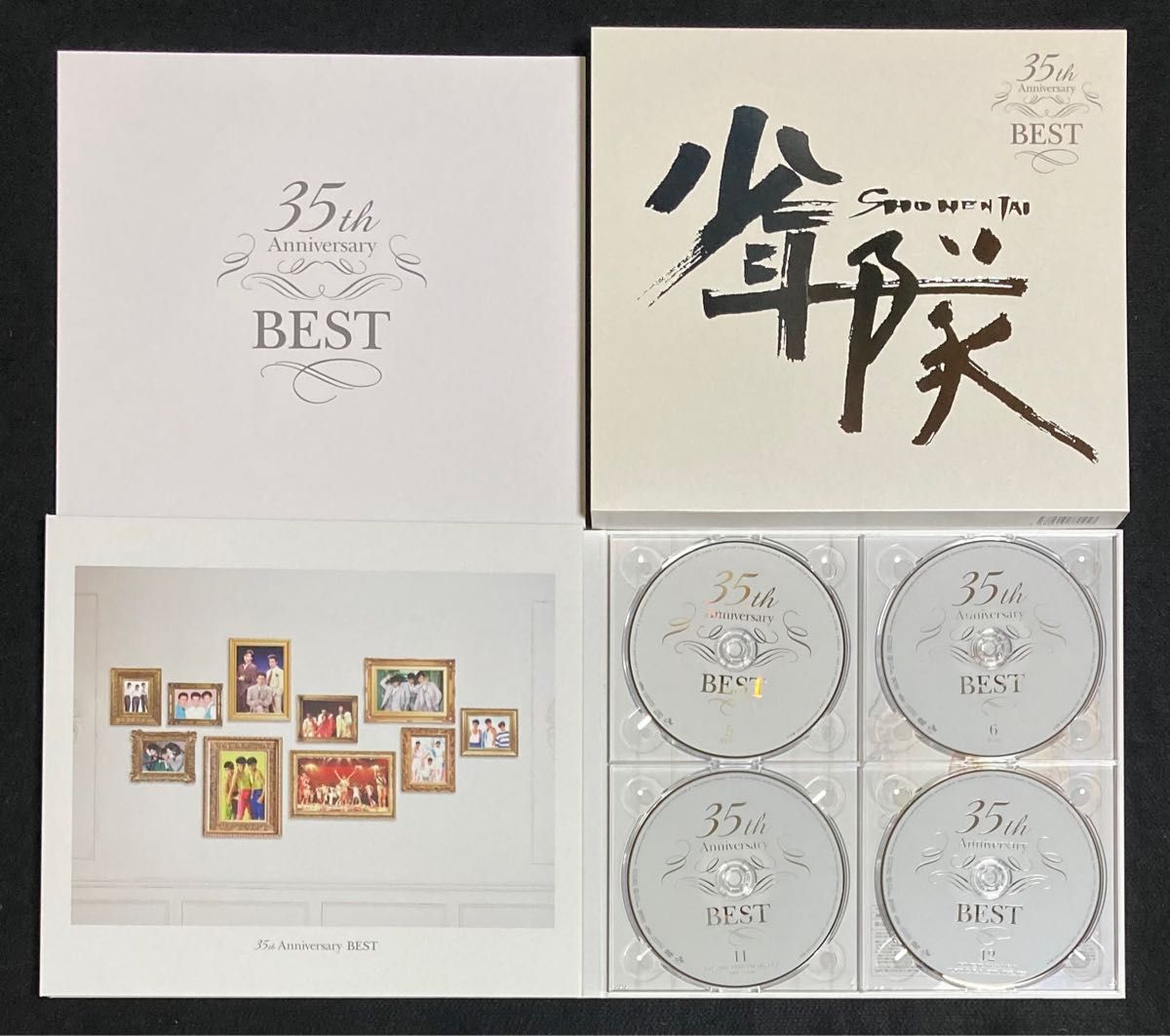 正規品 少年隊 35th Anniversary BEST 生産限定盤 5CD + 7DVD 錦織一清