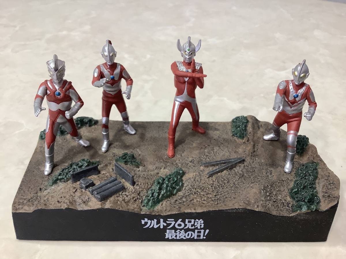 テ*チ様 希少レア ウルトラ怪獣戯画、怪獣名鑑 ウルトラ6兄弟最後の日