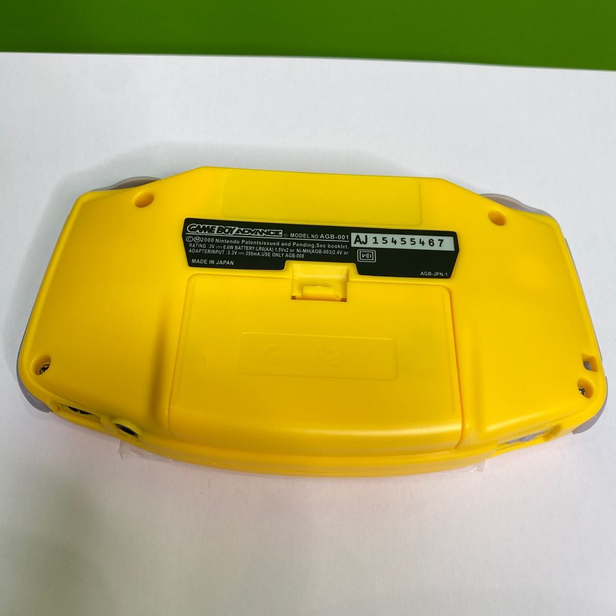 ゲームボーイアドバンス 1台限定 イエロー custom 【画面・偏光板