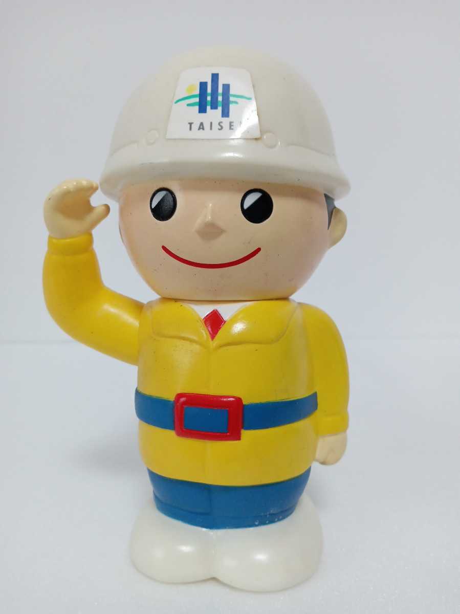 Yahoo!オークション - ①約15cm 大成建設 ソフビ 貯金箱/昭和レトロ/ア