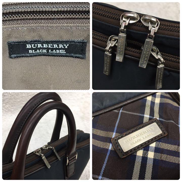 BURBERRY BLACK LABEL バーバリー ブラックレーベル ブリーフケース