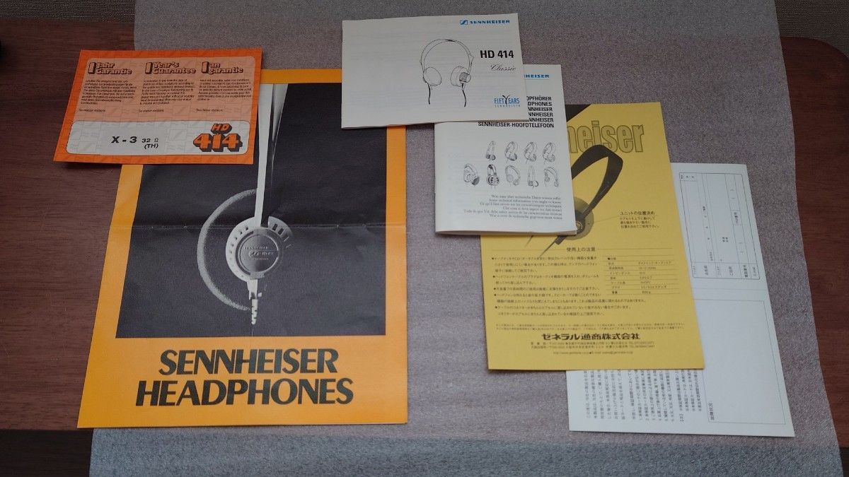 ゼンハイザー SENNHEISER HD414 Classic｜Yahoo!フリマ（旧PayPayフリマ）