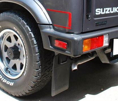 Yahoo!オークション - スズキ純正 サムライ SJ413 リアサイドマーカー