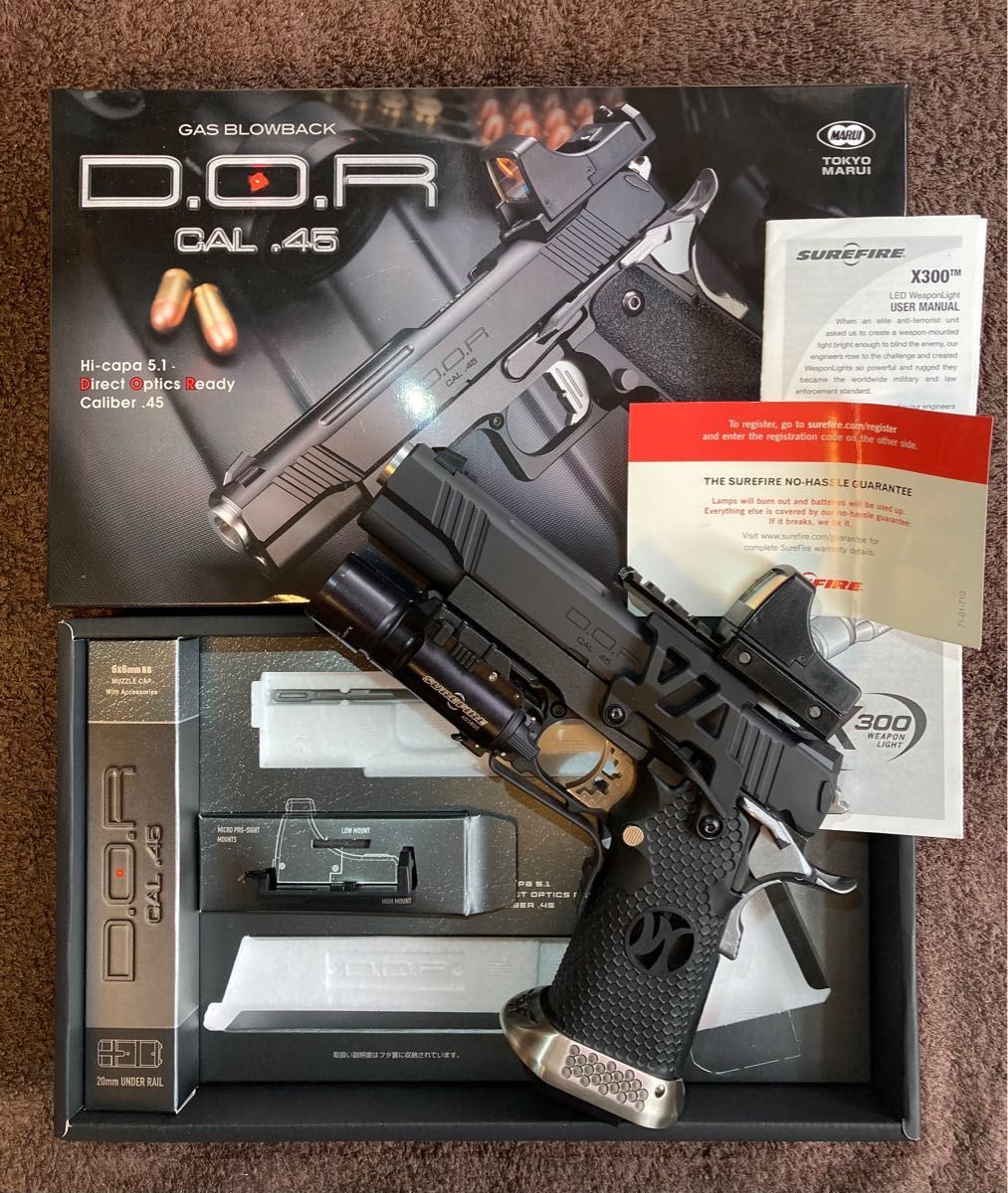 東京マルイ ハイキャパ D O R ガスブローバック 特別カスタム 実物