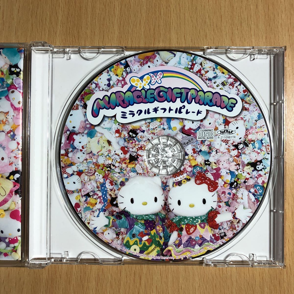 サンリオピューロランド ミラクルギフトパレード【オリジナル