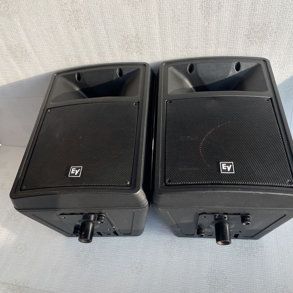 Yahoo!オークション - ELECTRO-VOICE/EV SX80ペア2枚目の写真ネジ締め