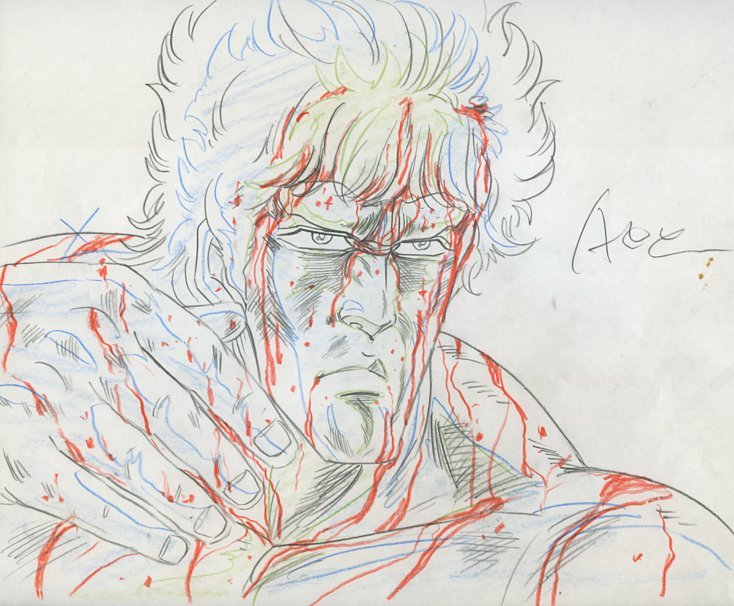 Yahoo!オークション - Aセル画 原画 北斗の拳 其の251