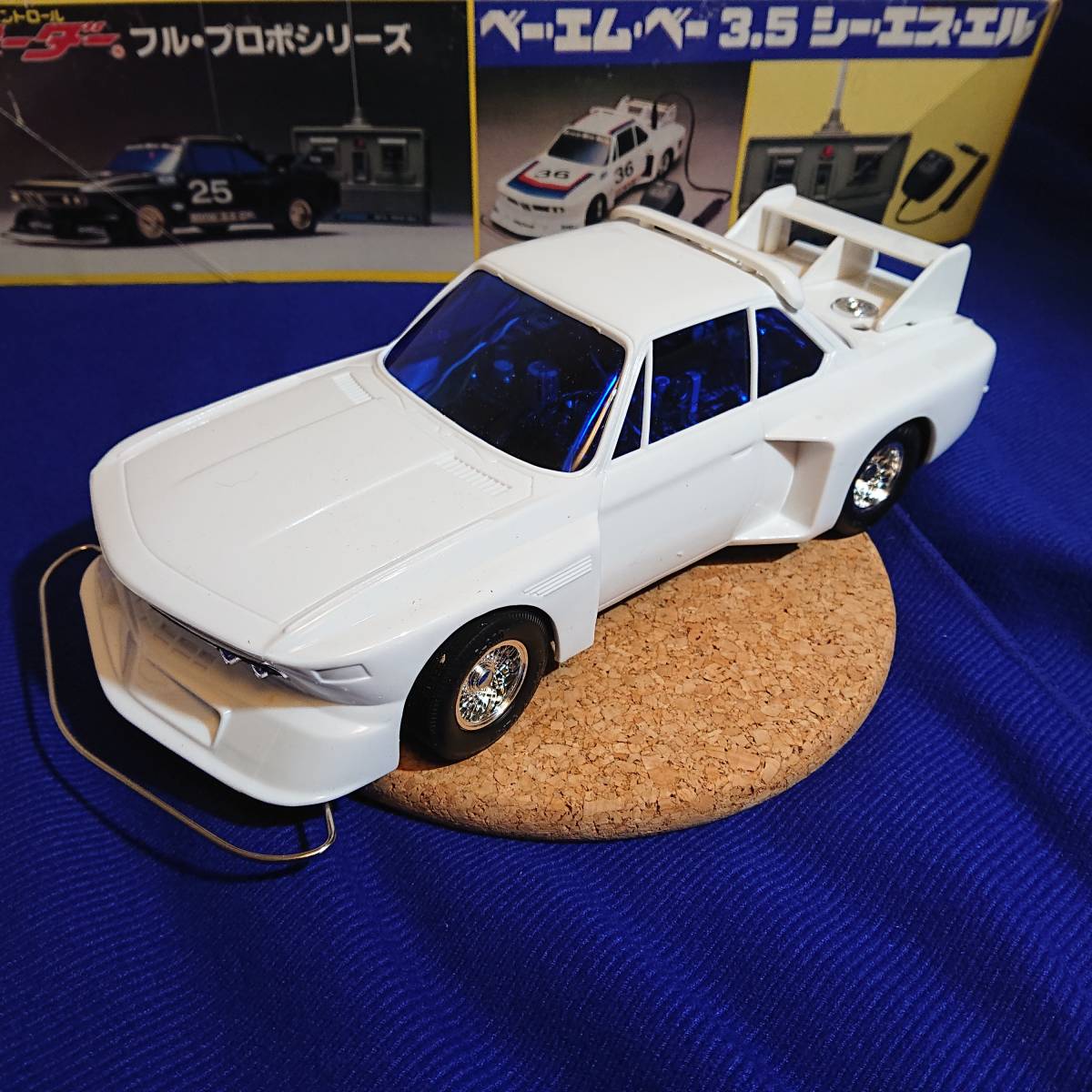 BMW3.5CSL ラジコン 27メガヘルツ BMW3.5CSL ラジコン 27メガヘルツ