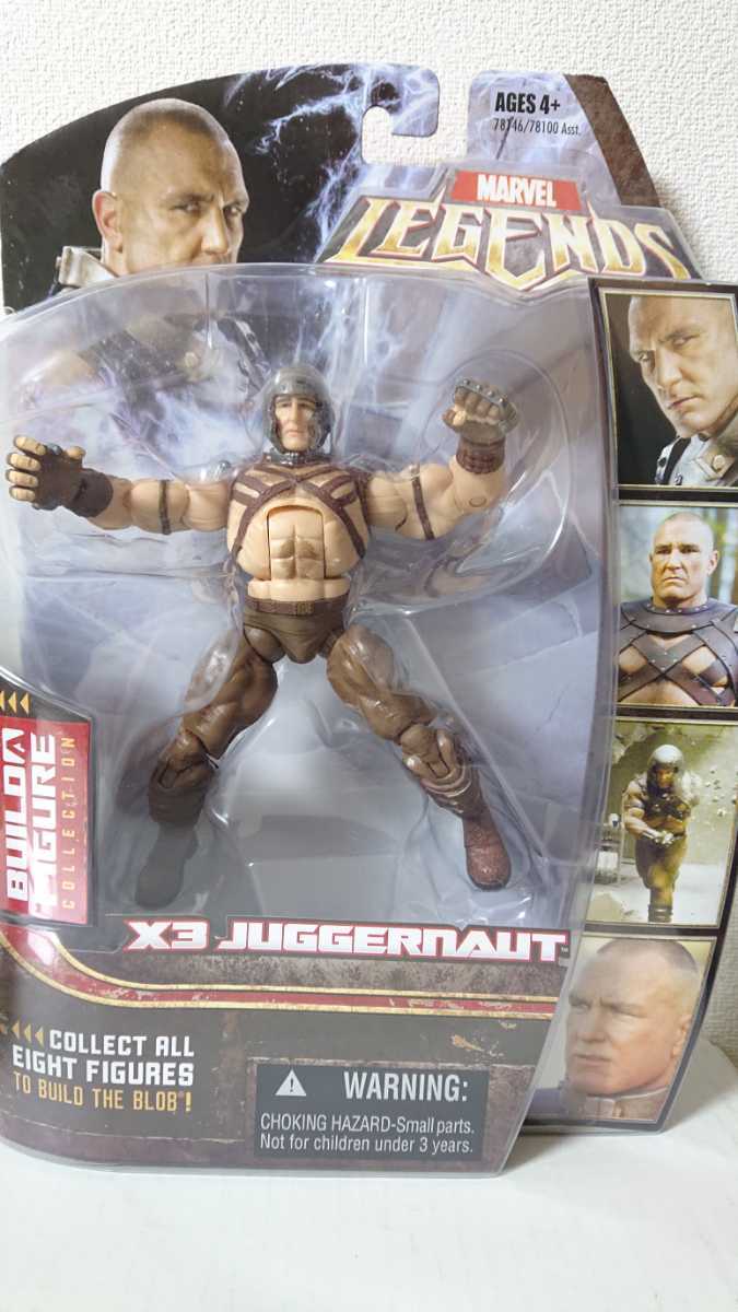 即決新品・送料無料「マーベルレジェンド・実写版ジャガーノート