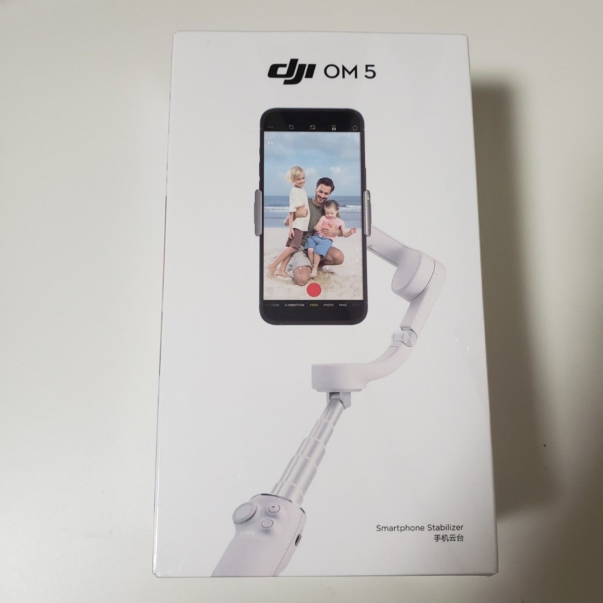 ヨドバシ 福袋 2023 スマホ用スタビライザー DJI OM5 福箱