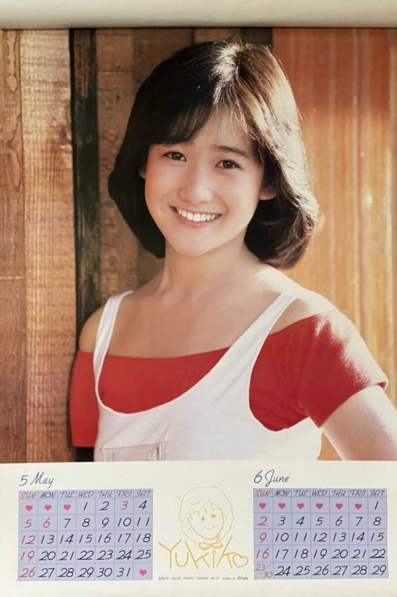 岡田有希子 カレンダー｜Yahoo!フリマ（旧PayPayフリマ）