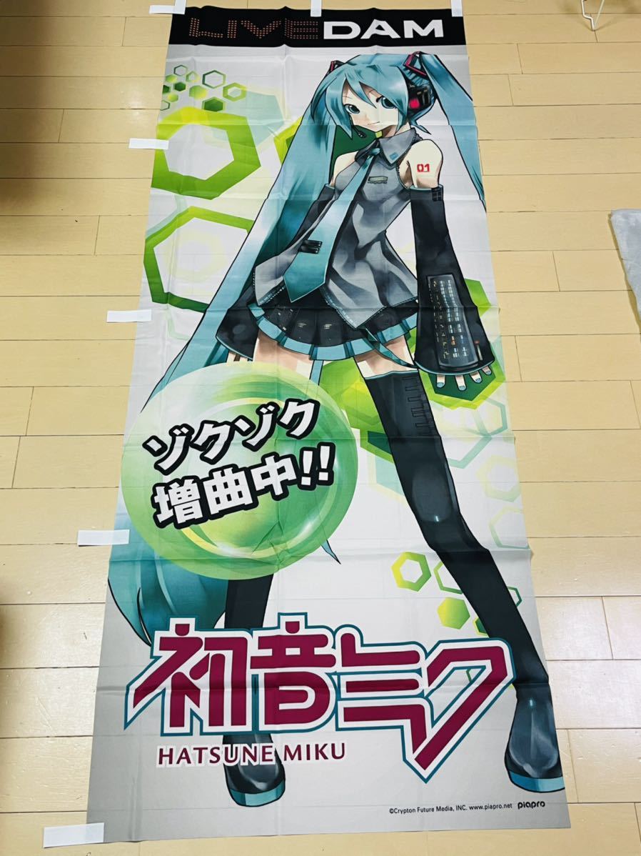 Yahoo!オークション - 初音ミク のぼり LIVEDAM +