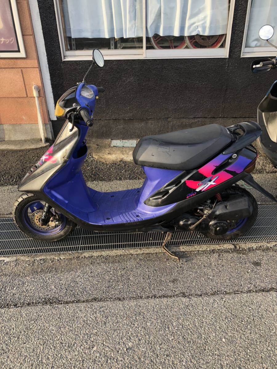 Yahoo!オークション - 1円スタート 実働 AF28 スーパーディオZX dio ZX