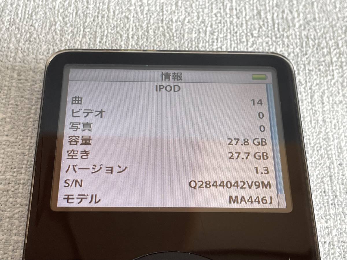iPod classic 30GB 第5 5世代 A1136 動作確認 ブラック｜Yahoo!フリマ