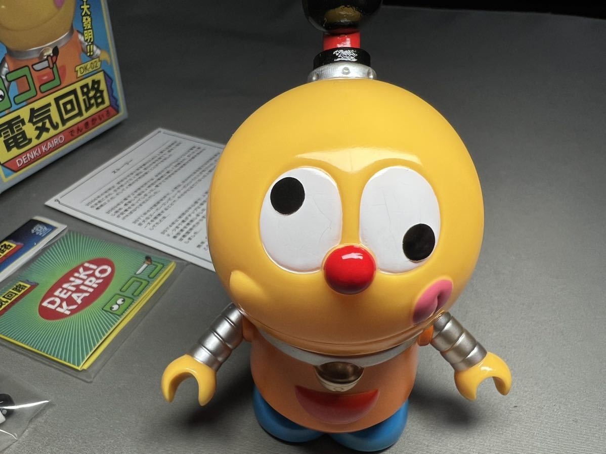 Yahoo!オークション - 電気回路 ロココ ソフビ 羅可可 1期