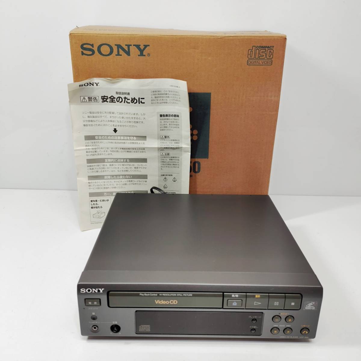 その他 SONY VCP-S50 稀少メディア】SONY ソニー VCP-S50 Video CD