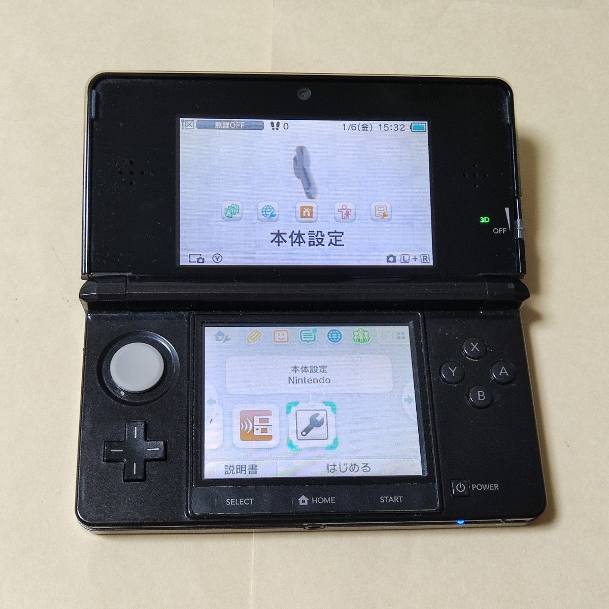 本体のみ ニンテンドー3DS コスモブラック SDカード欠品｜Yahoo!フリマ