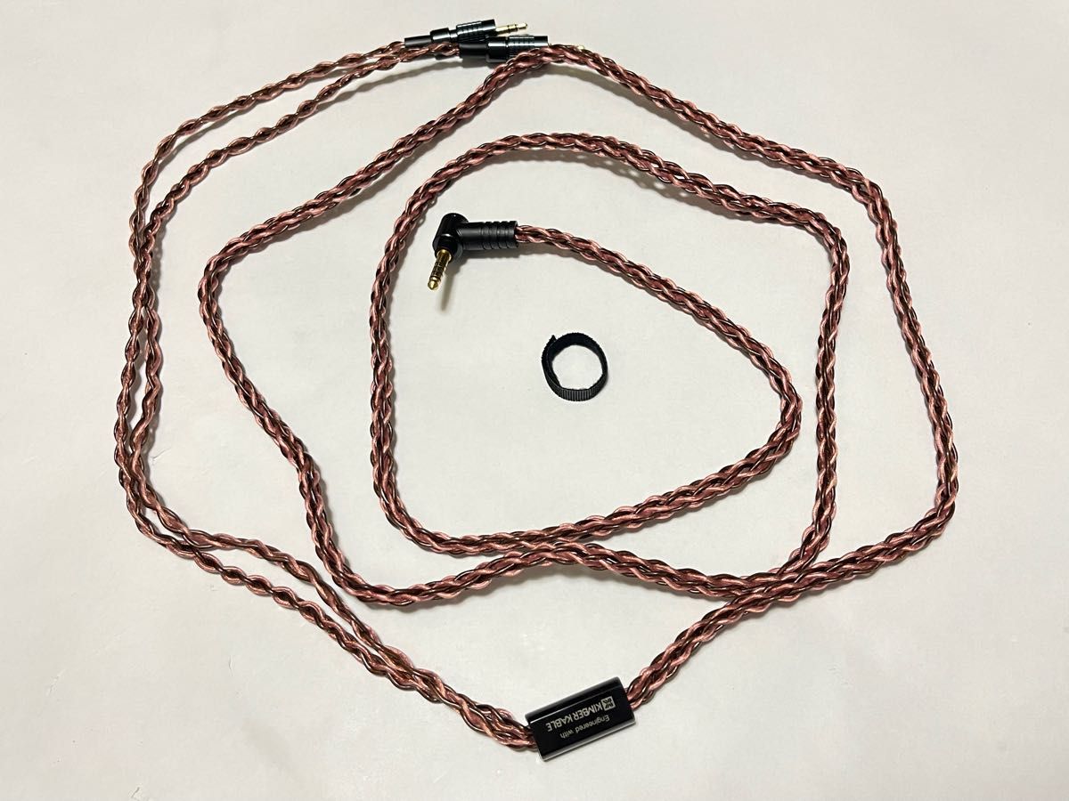 新品未使用】超レア 生産終了品 SONY キンバーケーブル MUC-B20SB1