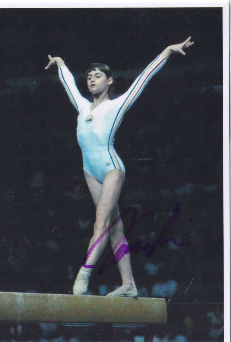 Yahoo!オークション - 体操選手 ナディア・コマネチ 直筆サイン入り写