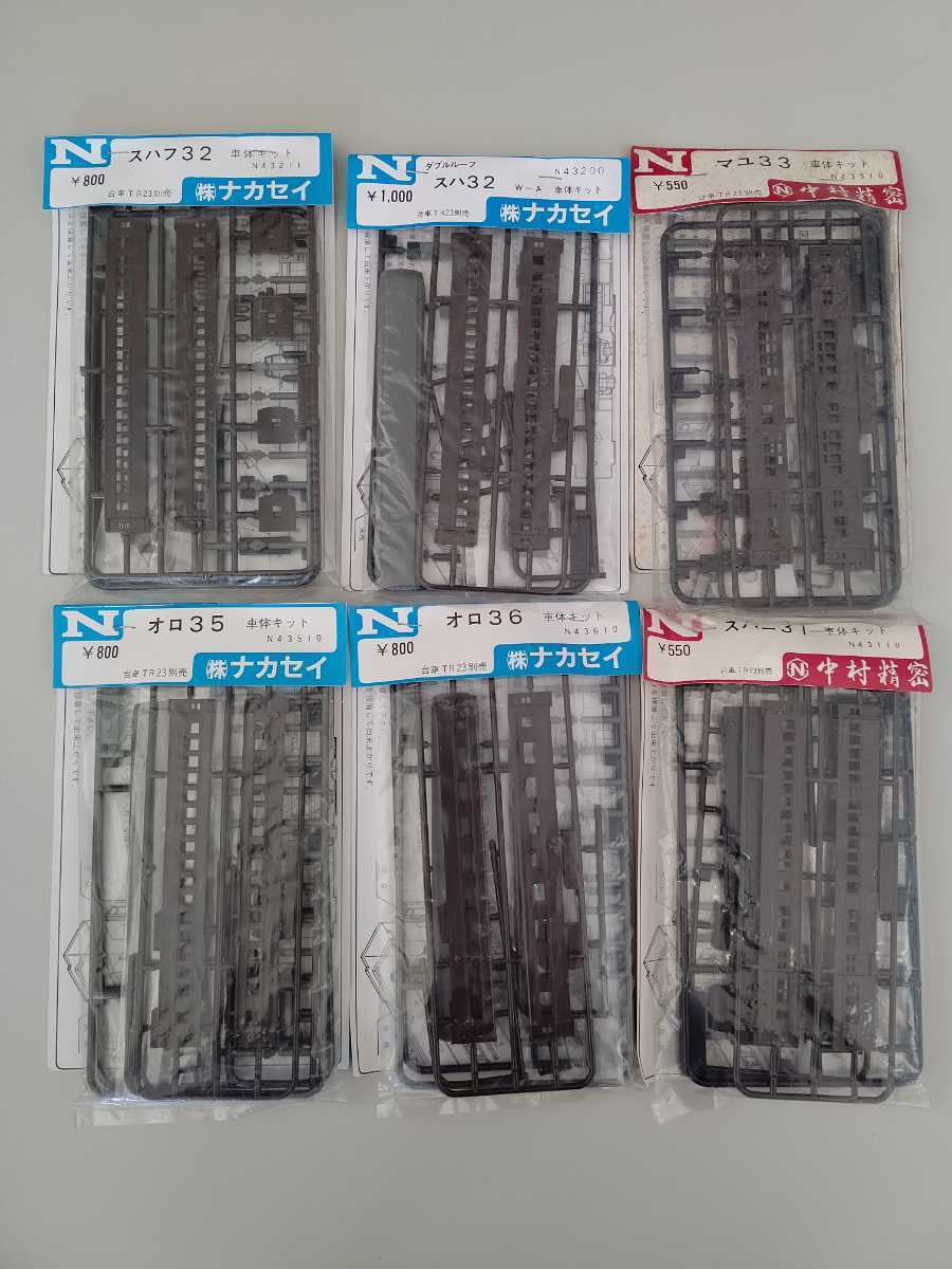 Yahoo!オークション - 【中村精密 ナカセイ】旧型客車 キット 単品6両