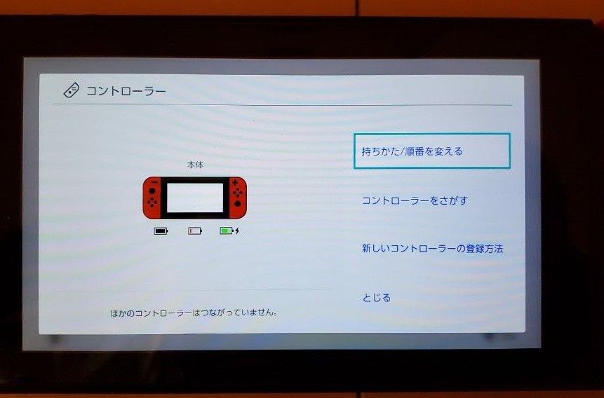 Nintendo Switch 2018年製 動作確認済み｜Yahoo!フリマ（旧PayPayフリマ）