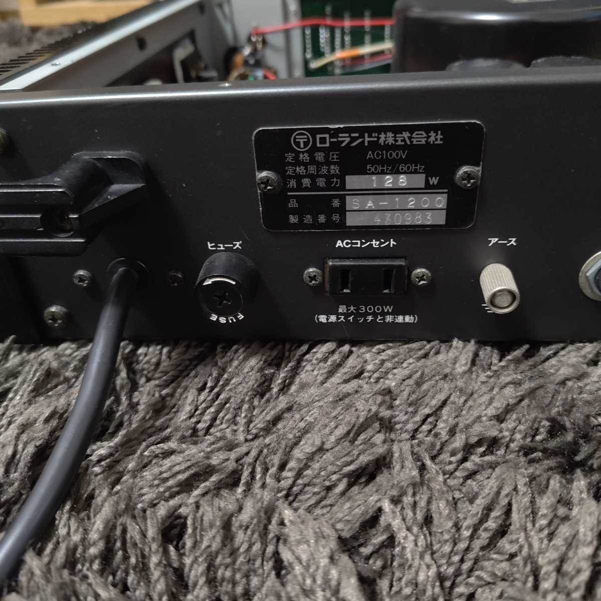 Yahoo!オークション - ROLAND SA-1200 パワーアンプ