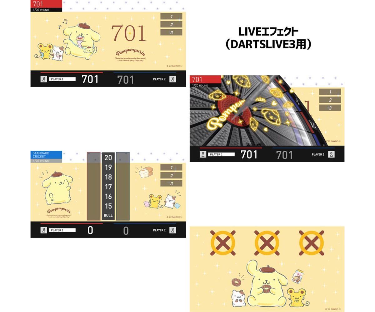 ポムポムプリン ダーツライブカード｜Yahoo!フリマ（旧PayPayフリマ）