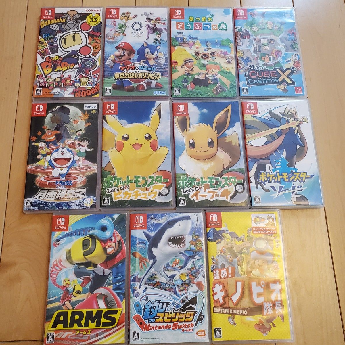 Nintendo Switch ソフト まとめ売り 11本｜Yahoo!フリマ（旧PayPayフリマ）