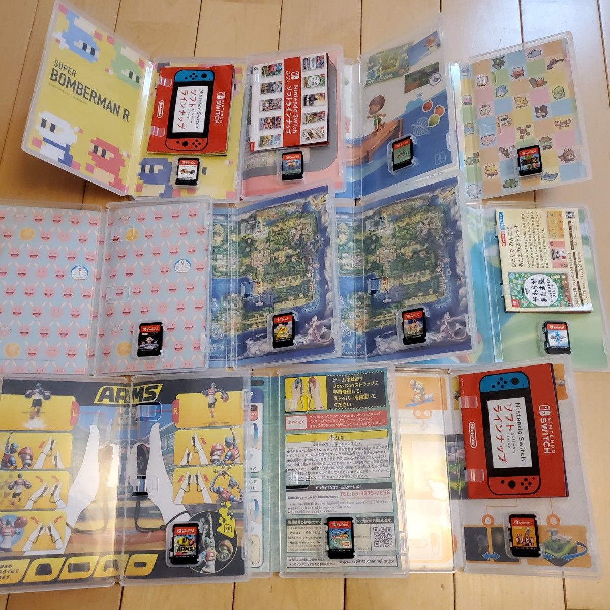 Nintendo Switch ソフト まとめ売り 11本｜Yahoo!フリマ（旧PayPayフリマ）