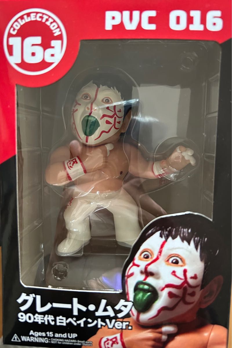 16dソフビコレクション グレート・ムタ[90's白ペイントVer ] (武藤敬司