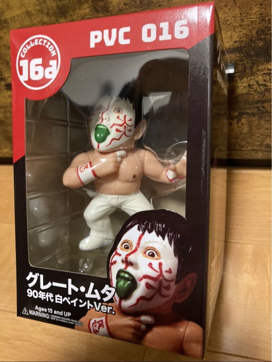16dソフビコレクション グレート・ムタ[90's白ペイントVer ] (武藤敬司