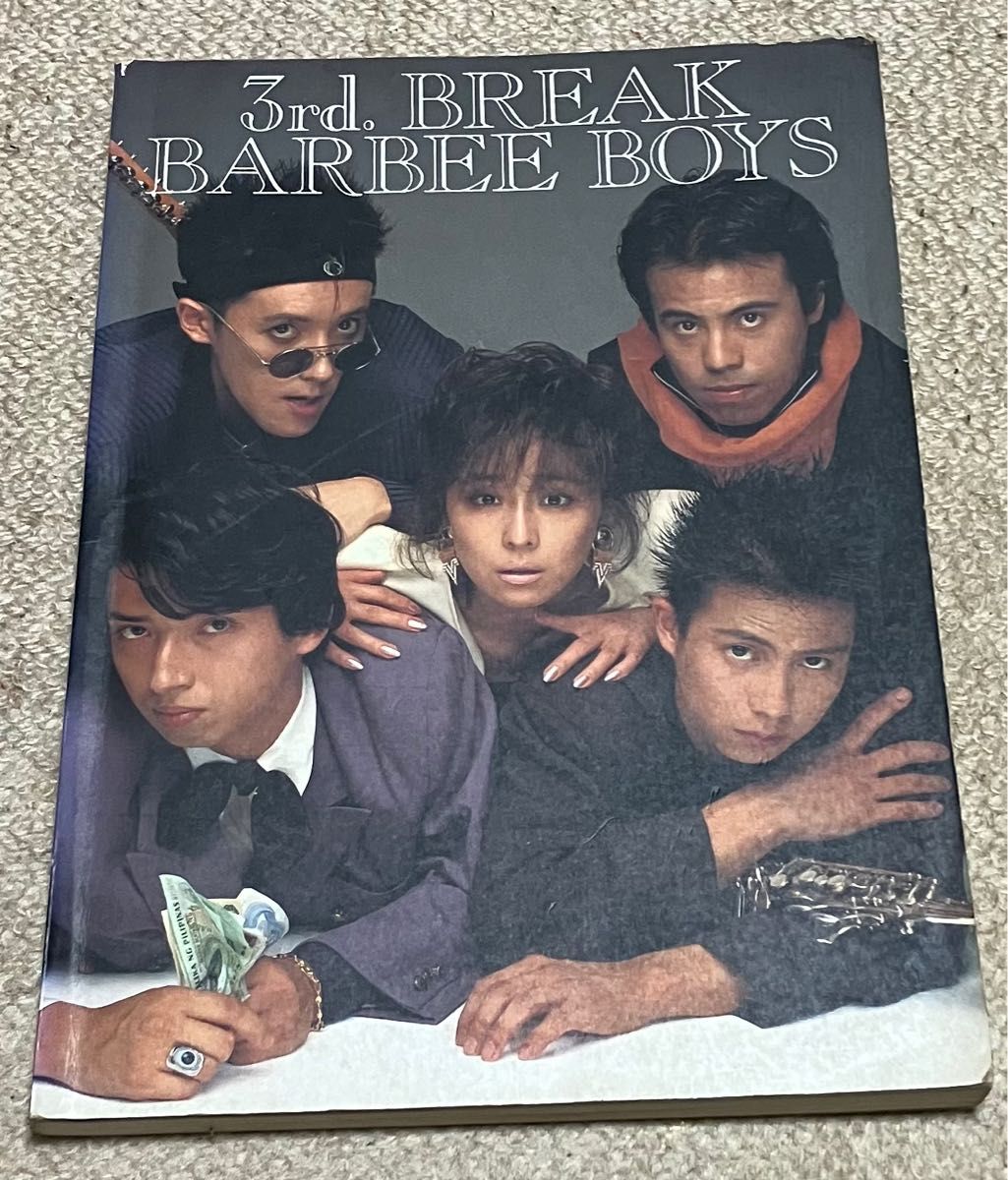 バンドスコア BARBEE BOYS 3rd BREAK バービーボーイズ｜Yahoo!フリマ