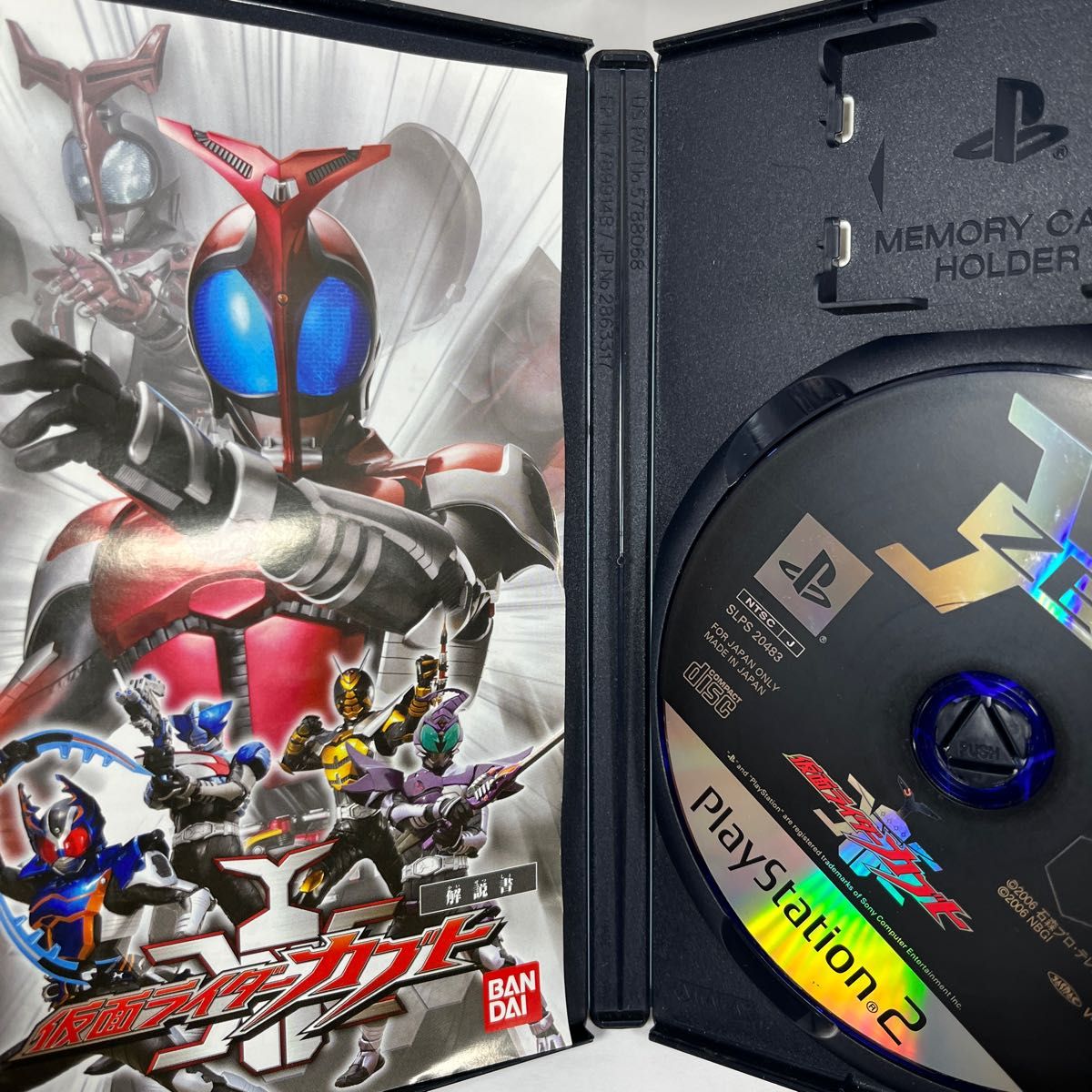 PS2】 仮面ライダーカブト｜Yahoo!フリマ（旧PayPayフリマ）