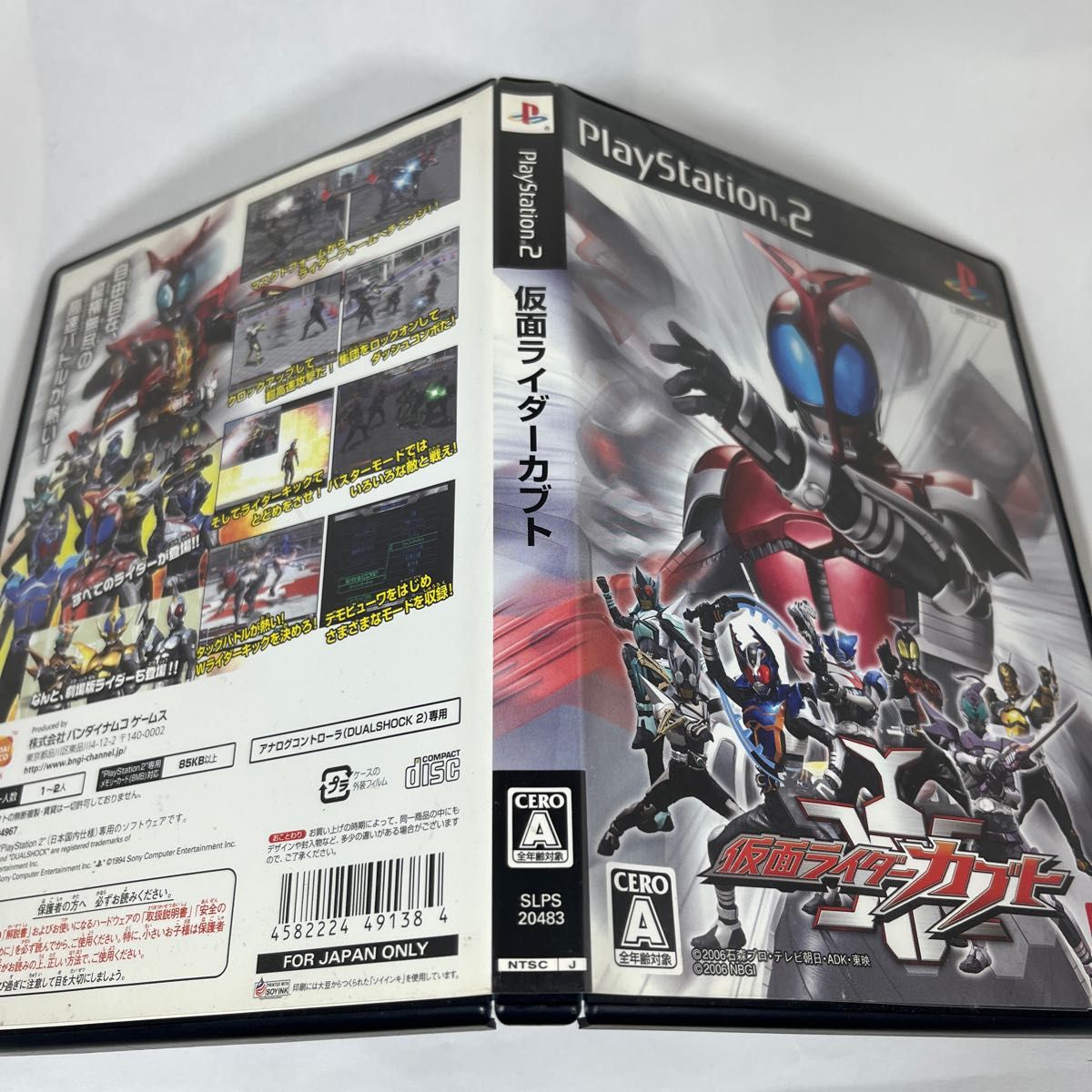 PS2】 仮面ライダーカブト｜Yahoo!フリマ（旧PayPayフリマ）