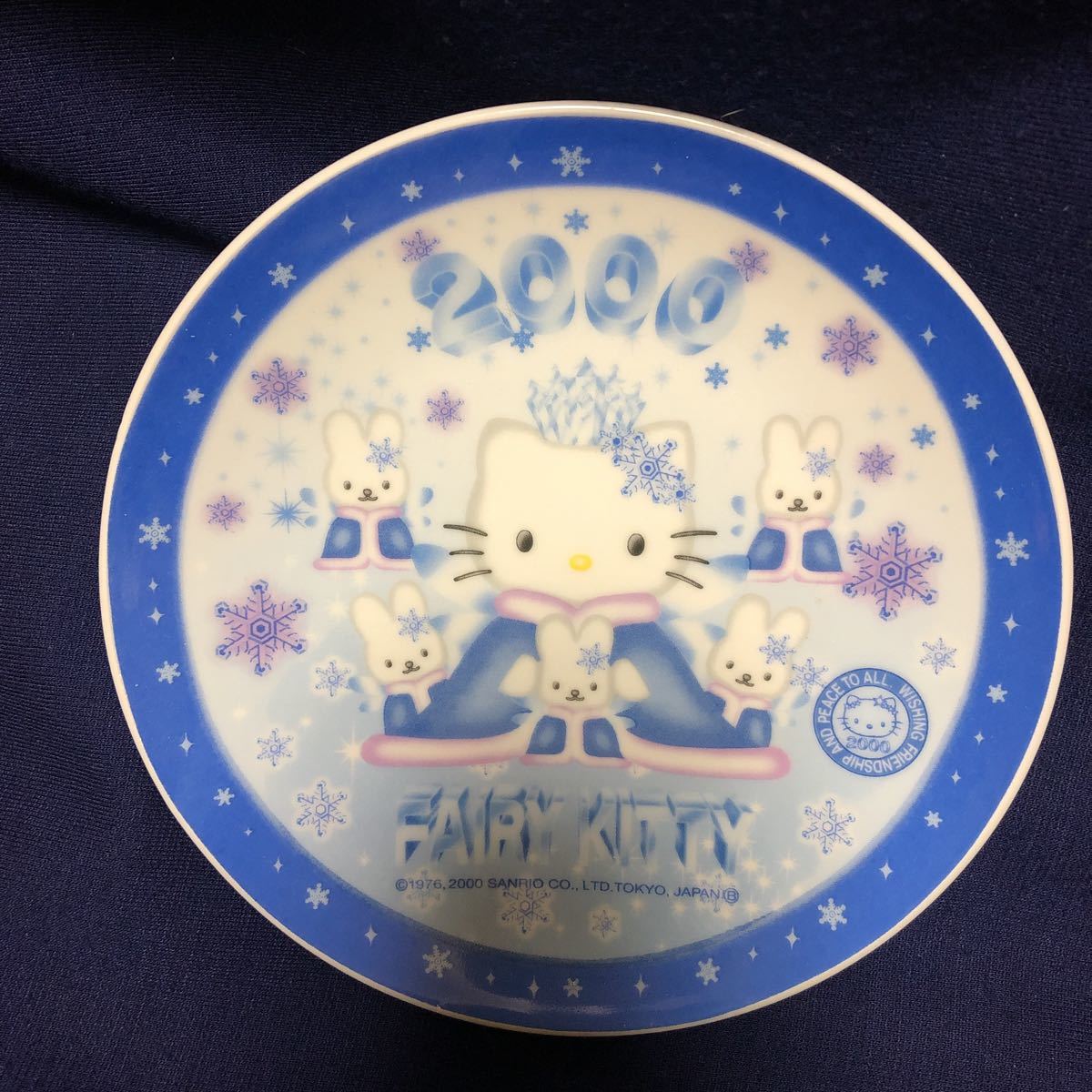 激レア希少品 サンリオ2000年製 ハローキティ フェアリーキティ 飾り皿