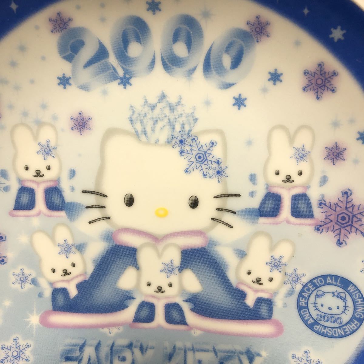 激レア希少品 サンリオ2000年製 ハローキティ フェアリーキティ 飾り皿