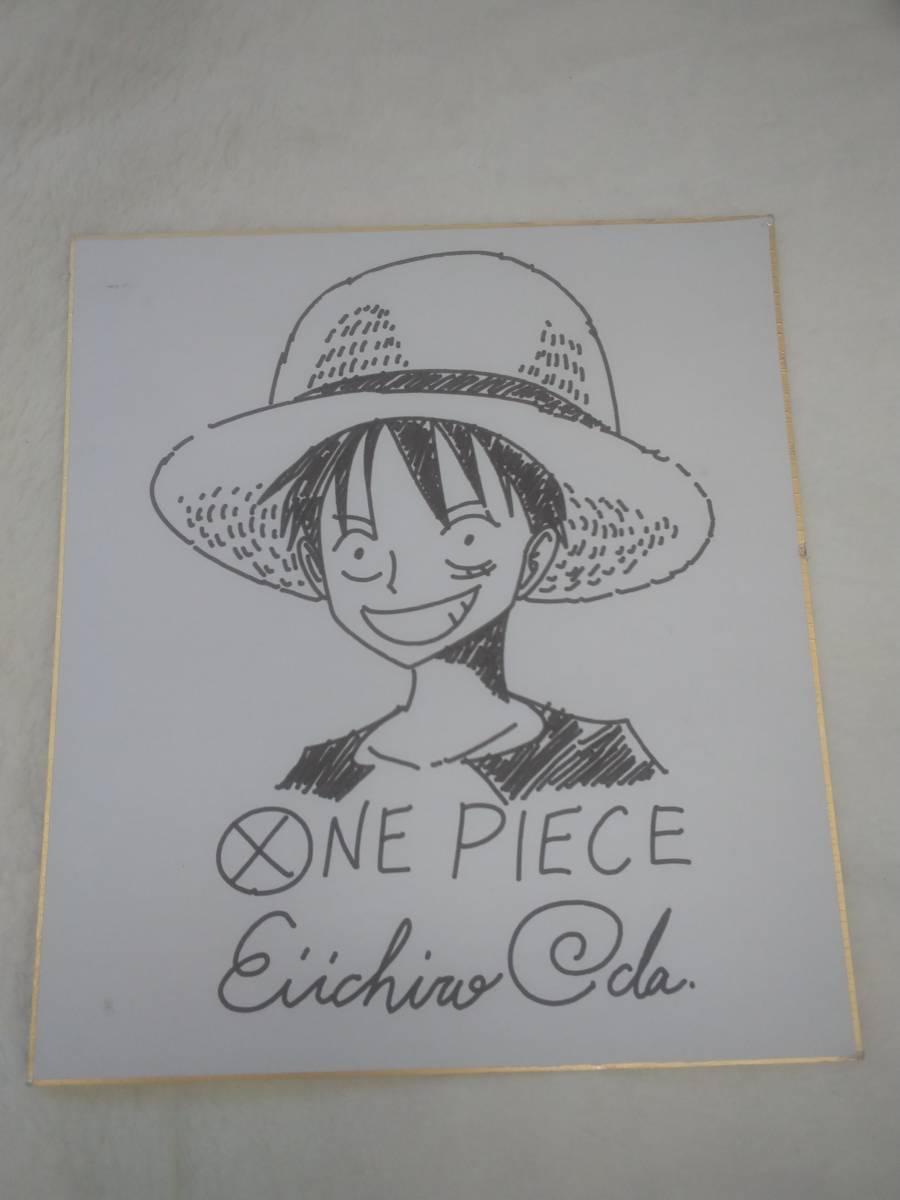 Yahoo!オークション - 尾田栄一郎 ワンピース 直筆サイン色紙 クリアケ