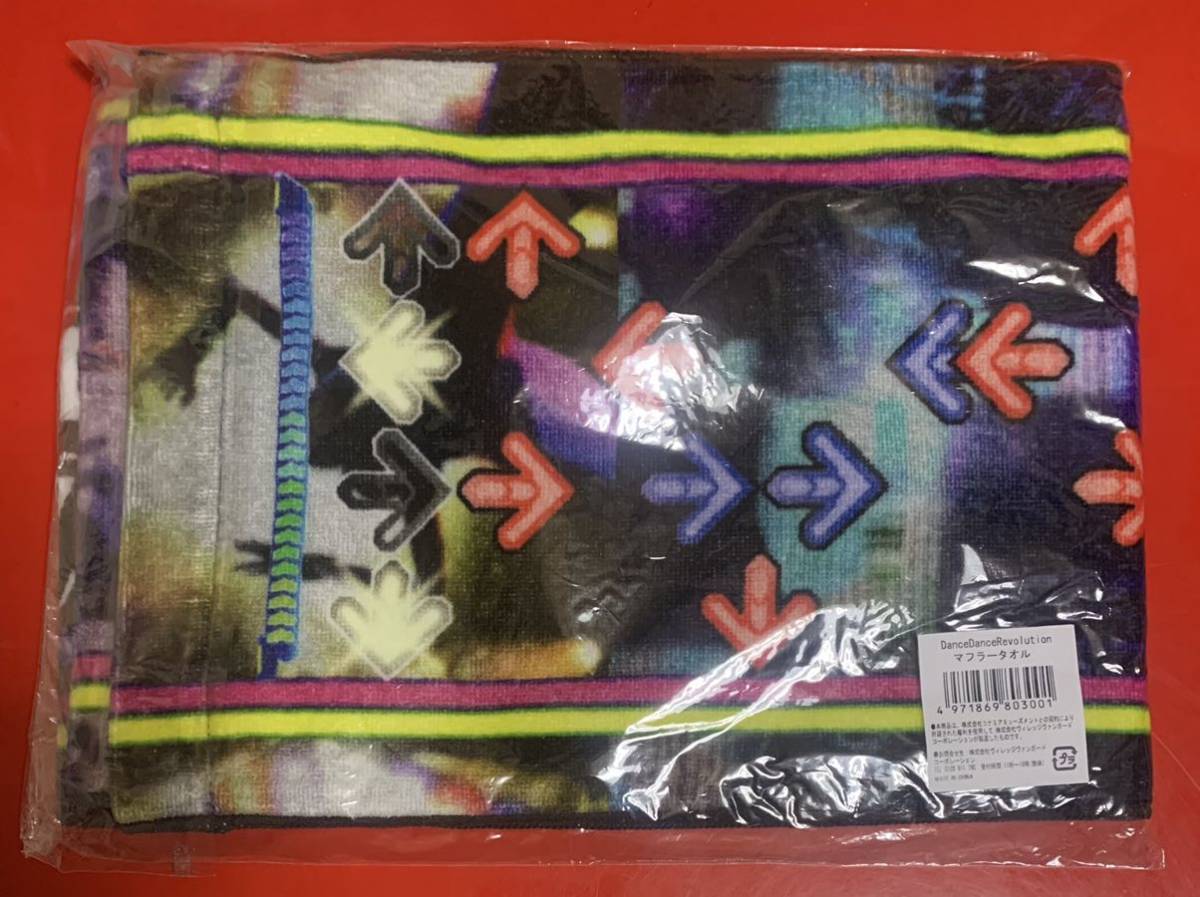 ダンスダンスレボリューション ヴィレヴァン コラボ マフラータオル