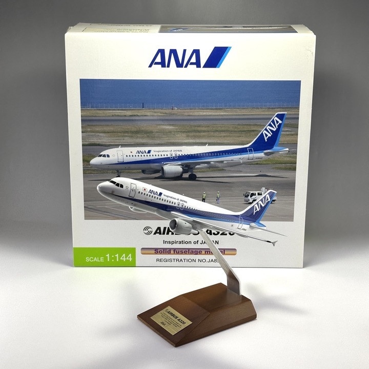 全日空商事1/144 ANA A320 ソリッドモデル 全日空商事1/144 ANA A320