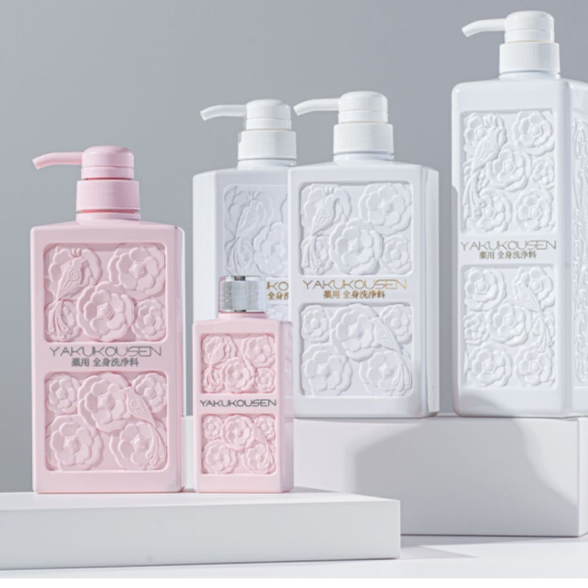 薬酵泉 YAKUKOUZEN ボディソープ 5本セット 新品 薬酵泉 YAKUKOUZEN