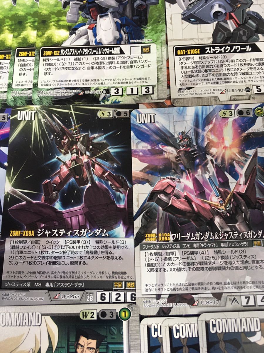 Yahoo!オークション - ガンダムウォー オリジナル構築済みデッキ 「白