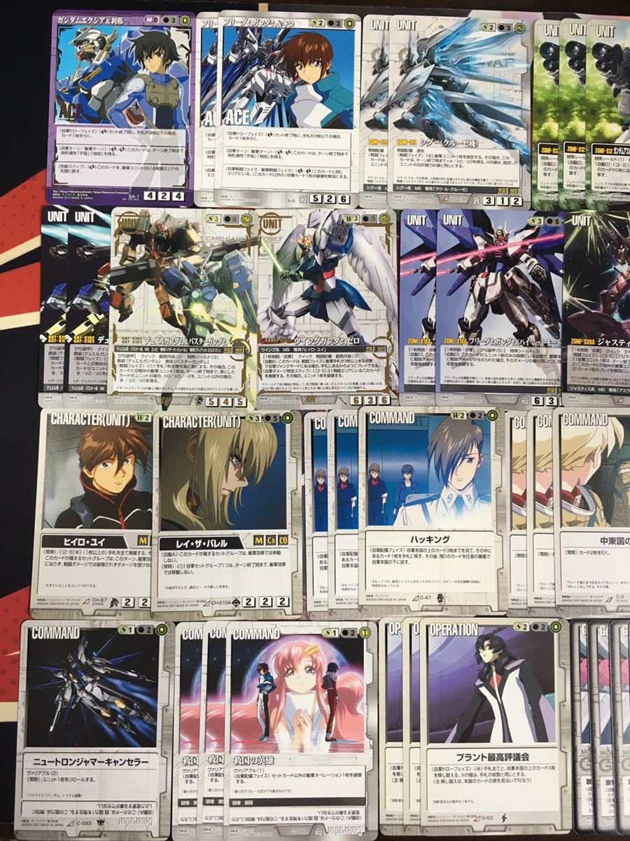 Yahoo!オークション - ガンダムウォー オリジナル構築済みデッキ 「白